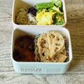さくらん餅's cooksnap of when they made モロッコいんげんと卵のバター炒め☆トルコ.