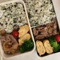 ＊naocook＊'s cooksnap of when they made レンジで絶品♪お肉とろりん生姜焼き.