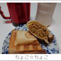 ちょこ☆ちょこ's cooksnap of when they made 子供の焼きそばホットサンド.