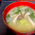 ルぴあ's cooksnap of when they made 簡単☆しめじネギ大根の葉のお味噌汁.