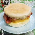 クック021E2T☆'s cooksnap of when they made 卵焼きマフィン.