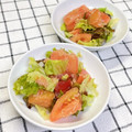 ゆづキッチン's cooksnap of when they made 料理用トマトとツナのサッと炒め.