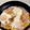 marymoon's cooksnap of when they made ベーコーンエッグ丼.