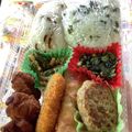 ☆ごはんできた☆'s cooksnap of when they made ごましそわかめの混ぜ込みおむすび.