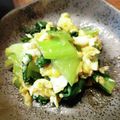 ばたみそーぱん☆'s cooksnap of when they made 卵チンゲン菜炒め♪あるもので簡単漢方薬膳.