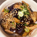 クックJ518H5☆'s cooksnap of when they made 茄子とハムの中華マリネ.