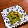 iofumimama's cooksnap of when they made いんげんのごま和え.