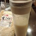 きょこすけ's cooksnap of when they made 炊飯器で甘酒♡麹と水だけ！乾燥麹or生麹.