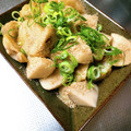 かわゆう1211's cooksnap of when they made ちょっとした一品に！簡単♪里芋のごま和え.