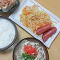 2児ママ's cooksnap of when they made 沖縄そばだし.