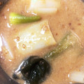 ☆ayami☆26's cooksnap of when they made 下仁田ネギのネギぬた.