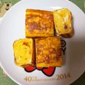 ＲＡＶらぶ's cooksnap of when they made ハマる！鮭フレークで簡単♪卵焼き.