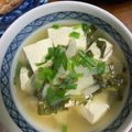 ちゃぎー's cooksnap of when they made 味噌汁で改善☆大根×豆腐味噌汁.