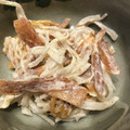 ミルクボール's cooksnap of when they made 柿と大根のサラダ.