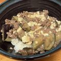 主婦1年目なつき's cooksnap of when they made 子どもも食べやすい！麻婆茄子丼.