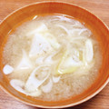 Emihann's cooksnap of when they made 茅乃舎だしで簡単美味★基本のみそ汁♪.