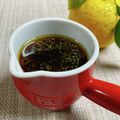 いなばっくす☆'s cooksnap of when they made 我が家のゆずドレッシング♪.