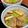 ルぴあ's cooksnap of when they made 鴨南蛮（そばでもうどんでも）.