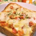 京ん家's cooksnap of when they made 朝食に☆トマトチーズトースト.
