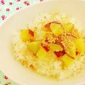 hikarin♪'s cooksnap of when they made さつまいもご飯＆ついでに炊飯器で蒸し芋.
