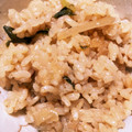 クックGZU7M9☆'s cooksnap of when they made ✿大根とお揚げさんの炊き込みごはん✿.