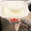 しーてっぷ's cooksnap of when they made ヨーグルトは開封したらしっかり混ぜよう♪.