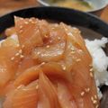 春と水's cooksnap of when they made 簡単！スモークサーモン丼.