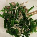 ｱﾋﾙ's cooksnap of when they made ぱぱっと!韮のおひたし.