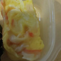 あゆたっくん's cooksnap of when they made カニカマの卵焼き.