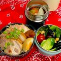 ルぴあ's cooksnap of when they made ポーク肩ロースでチャーシュー.