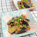 ゆづキッチン's cooksnap of when they made 娘に伝えたい＊簡単ナスと挽肉の味噌炒め＊.