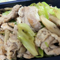 ほのぼのいっこ's cooksnap of when they made 豚ロースとキャベツとしめじの塩昆布炒め.