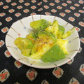 龍青空ママ's cooksnap of when they made アボガド＆半熟卵♡とろり〜ん和え.