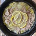 猫のミイヤ's cooksnap of when they made 簡単　レモン鍋.