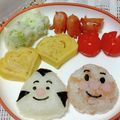 のんたんΣ's cooksnap of when they made 簡単！おむすびまんおにぎり！キャラ弁にも.