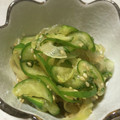 ゆみらんたん's cooksnap of when they made きゅうりとたまねぎのしそ風味酢の物.