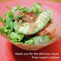 inyako's cooksnap of when they made グレープフルーツとアボカドのサラダ.