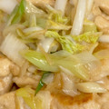 わたゆいママ's cooksnap of when they made 鶏むね肉と白菜のあっさり塩炒め.