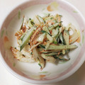 もこもこ７'s cooksnap of when they made 簡単！きゅうりとちくわのおかかマヨ和え♪.