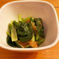 テラピートラ's cooksnap of when they made レンジで簡単♡小松菜のお浸し.