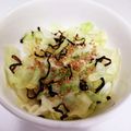 もにゃっこ's cooksnap of when they made きゃべつの塩昆布和え.