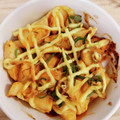 もにゃっこ's cooksnap of when they made 簡単おつまみ♪長芋のコチュジャンマヨ焼き.