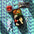 栗丸うさぎ's cooksnap of when they made ハムと胡瓜・パプリカのマリネ＊作り置き.