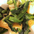 クックS5N2AF☆'s cooksnap of when they made 小松菜と厚揚げのツナ炒め.