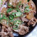 か～ぽ☆'s cooksnap of when they made 豚こまと大根の炒め煮.