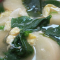 あゆたっくん's cooksnap of when they made ほうれん草とお麩のかき玉みそ汁.