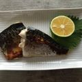 R2016's cooksnap of when they made 農園レシピ♪焼き魚にすだち.