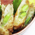 新妻あや's cooksnap of when they made 簡単☆枝豆の春巻き.