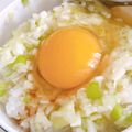 すずくちぃうた's cooksnap of when they made ネギタン塩のネギ✨.