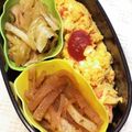 わたさな2016's cooksnap of when they made 簡単お弁当！卵・カニかま・粉チーズ炒め.